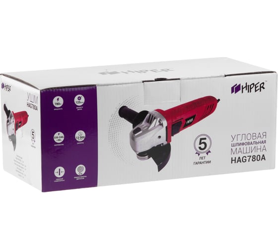 Угловая шлифовальная машина hiper hag780a. Смотреть фото Угловая шлифовальная машина hiper hag780a. Смотреть картинку Угловая шлифовальная машина hiper hag780a. Картинка про Угловая шлифовальная машина hiper hag780a. Фото Угловая шлифовальная машина hiper hag780a