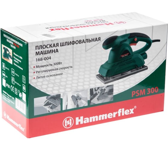 Плоская шлифовальная машина hammer psm300. Смотреть фото Плоская шлифовальная машина hammer psm300. Смотреть картинку Плоская шлифовальная машина hammer psm300. Картинка про Плоская шлифовальная машина hammer psm300. Фото Плоская шлифовальная машина hammer psm300