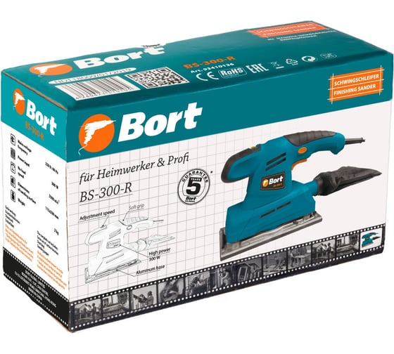 Плоскошлифовальная машина bort bs 300 r. Смотреть фото Плоскошлифовальная машина bort bs 300 r. Смотреть картинку Плоскошлифовальная машина bort bs 300 r. Картинка про Плоскошлифовальная машина bort bs 300 r. Фото Плоскошлифовальная машина bort bs 300 r
