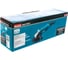 Машина шлифовальная угловая makita ga5021c. Смотреть фото Машина шлифовальная угловая makita ga5021c. Смотреть картинку Машина шлифовальная угловая makita ga5021c. Картинка про Машина шлифовальная угловая makita ga5021c. Фото Машина шлифовальная угловая makita ga5021c