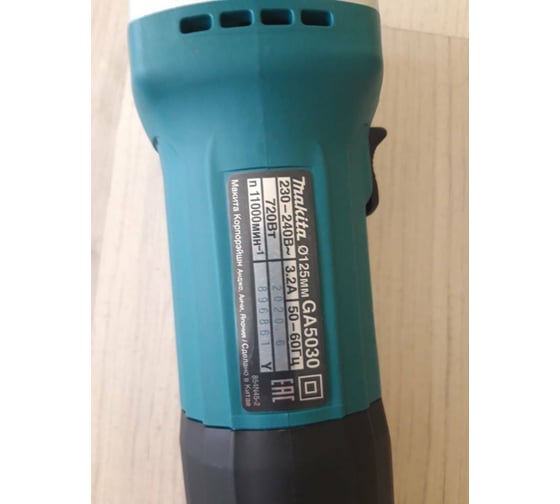 Угловая шлифмашина Makita GA 5030 28