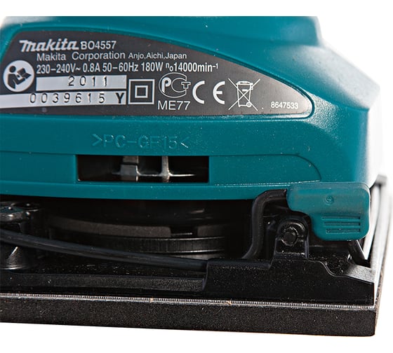 Плоскошлифовальная машина makita bo4557. Смотреть фото Плоскошлифовальная машина makita bo4557. Смотреть картинку Плоскошлифовальная машина makita bo4557. Картинка про Плоскошлифовальная машина makita bo4557. Фото Плоскошлифовальная машина makita bo4557