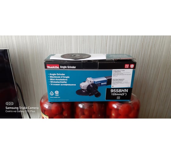 Болгарка (УШМ) Makita 9558 HN 11