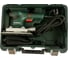 Плоскошлифовальная машина metabo sre 3185 600442500. Смотреть фото Плоскошлифовальная машина metabo sre 3185 600442500. Смотреть картинку Плоскошлифовальная машина metabo sre 3185 600442500. Картинка про Плоскошлифовальная машина metabo sre 3185 600442500. Фото Плоскошлифовальная машина metabo sre 3185 600442500