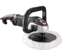 Skil 650w шлифовальная машина