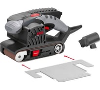 Skil 650w шлифовальная машина