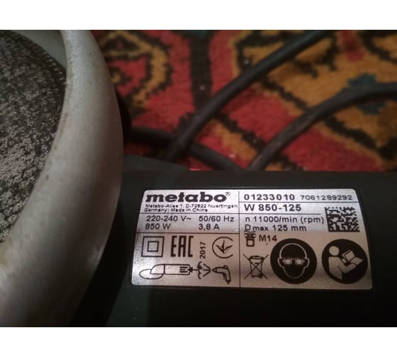 Угловая шлифовальная машина w 850 125 metabo 603608010