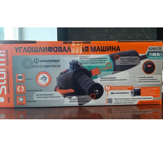 Угловая шлифмашина Sturm AG9012TE 18