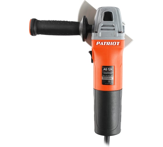 Машина углошлифовальная ушм patriot ag 124. Смотреть фото Машина углошлифовальная ушм patriot ag 124. Смотреть картинку Машина углошлифовальная ушм patriot ag 124. Картинка про Машина углошлифовальная ушм patriot ag 124. Фото Машина углошлифовальная ушм patriot ag 124
