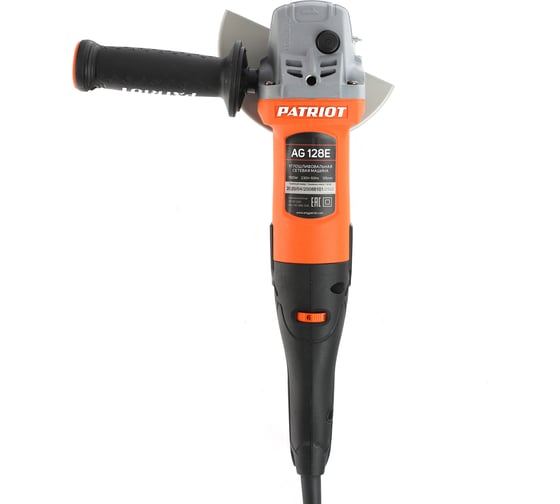 Углошлифовальная машина patriot ag 122 110301210