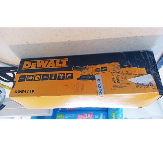 Угловая шлифмашина DEWALT DWE4119 14