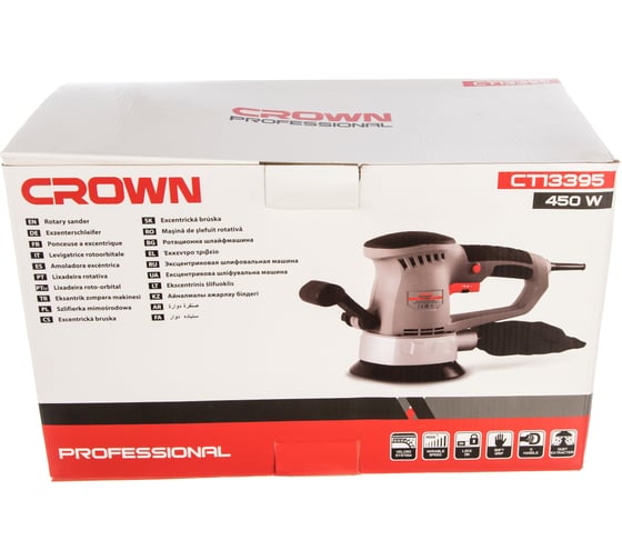 Ленточная шлифовальная машина crown ct13311. Смотреть фото Ленточная шлифовальная машина crown ct13311. Смотреть картинку Ленточная шлифовальная машина crown ct13311. Картинка про Ленточная шлифовальная машина crown ct13311. Фото Ленточная шлифовальная машина crown ct13311
