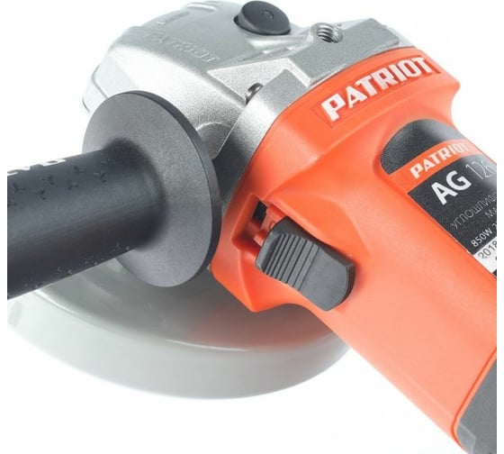 Машина углошлифовальная ушм patriot ag 126e. Смотреть фото Машина углошлифовальная ушм patriot ag 126e. Смотреть картинку Машина углошлифовальная ушм patriot ag 126e. Картинка про Машина углошлифовальная ушм patriot ag 126e. Фото Машина углошлифовальная ушм patriot ag 126e