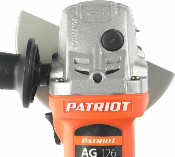 Машина углошлифовальная ушм patriot ag 126e. Смотреть фото Машина углошлифовальная ушм patriot ag 126e. Смотреть картинку Машина углошлифовальная ушм patriot ag 126e. Картинка про Машина углошлифовальная ушм patriot ag 126e. Фото Машина углошлифовальная ушм patriot ag 126e