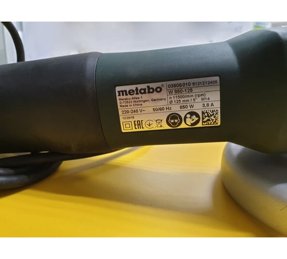 Угловая шлифовальная машина w 850 125 metabo 603608010