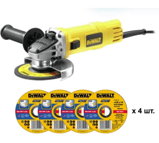Машина шлифовальная угловая dewalt dwe4151d4. Смотреть фото Машина шлифовальная угловая dewalt dwe4151d4. Смотреть картинку Машина шлифовальная угловая dewalt dwe4151d4. Картинка про Машина шлифовальная угловая dewalt dwe4151d4. Фото Машина шлифовальная угловая dewalt dwe4151d4