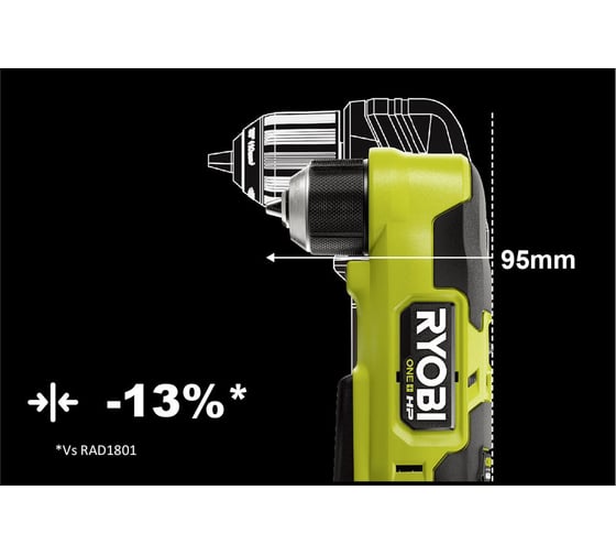 Отрезная машина ryobi one hp rct18c 0 5133004953. Смотреть фото Отрезная машина ryobi one hp rct18c 0 5133004953. Смотреть картинку Отрезная машина ryobi one hp rct18c 0 5133004953. Картинка про Отрезная машина ryobi one hp rct18c 0 5133004953. Фото Отрезная машина ryobi one hp rct18c 0 5133004953
