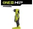 Отрезная машина ryobi one hp rct18c 0 5133004953. Смотреть фото Отрезная машина ryobi one hp rct18c 0 5133004953. Смотреть картинку Отрезная машина ryobi one hp rct18c 0 5133004953. Картинка про Отрезная машина ryobi one hp rct18c 0 5133004953. Фото Отрезная машина ryobi one hp rct18c 0 5133004953