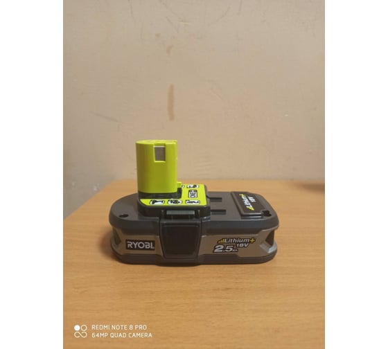 Ударная дрель-шуруповерт Ryobi ONE+ R18PD31-225S 5133003433 11