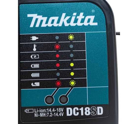 Аккумуляторная дрель-шуруповерт Makita DDF453SYX5 8