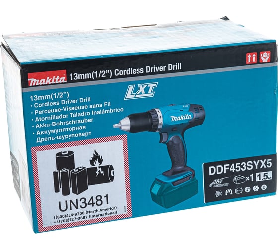 Аккумуляторная дрель-шуруповерт Makita DDF453SYX5 9