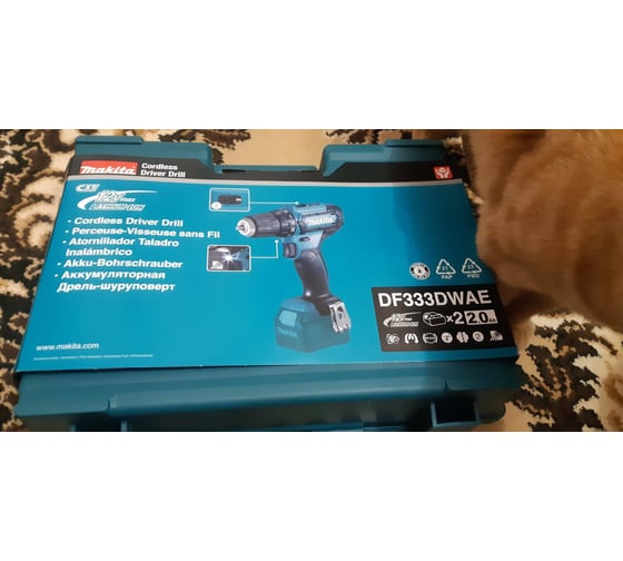 Аккумуляторная дрель-шуруповерт Makita DF333DWAE 11