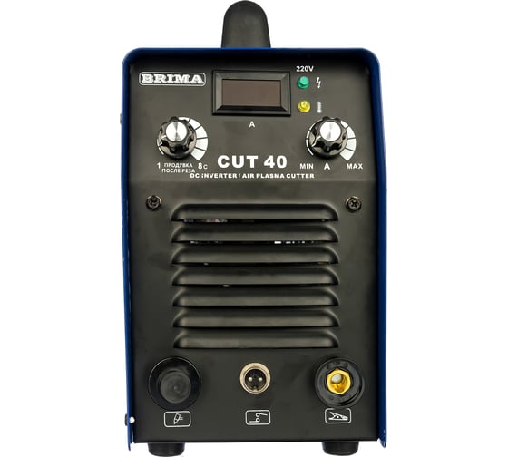 Установка плазменной резки BRIMA CUT-40 9