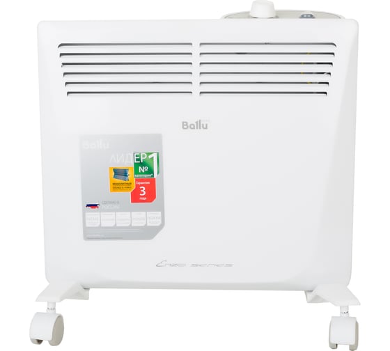 Конвектор напольный Ballu BEC/EZMR-1000 1
