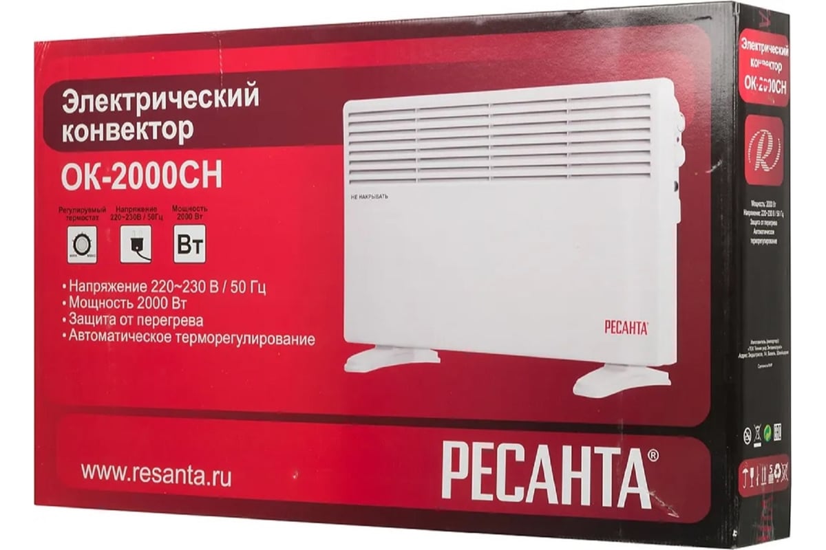Обогреватель конвектор ресанта Обогреватель конвектор ресанта