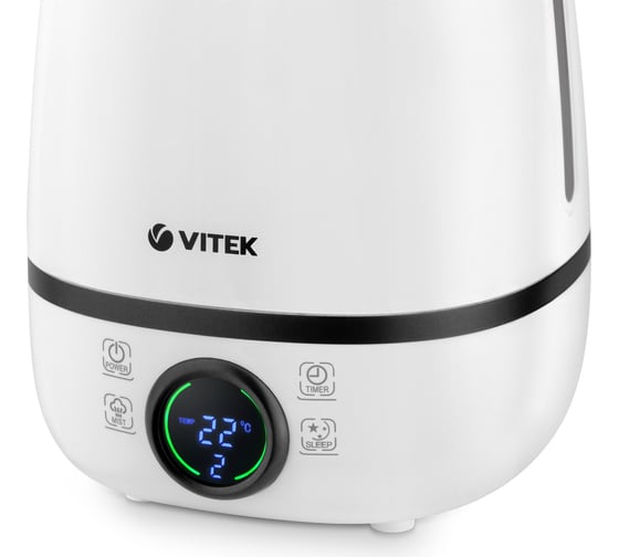 Увлажнитель воздуха Vitek VT-2332 2332-VT-02