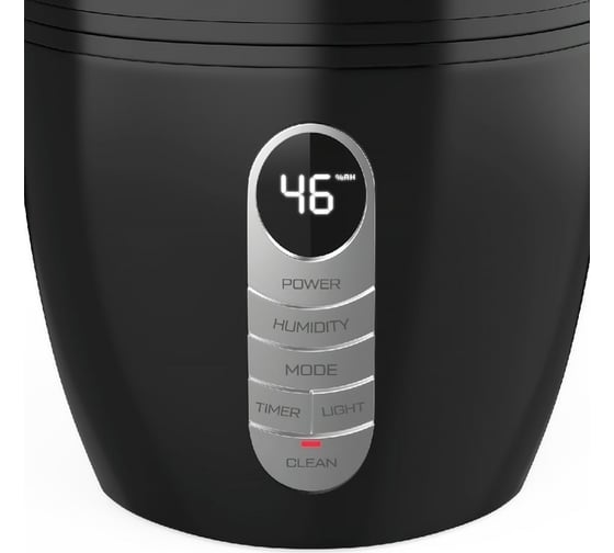 Ультразвуковой увлажнитель воздуха Royal Clima RUH-T300/5.7E-BL TEANO