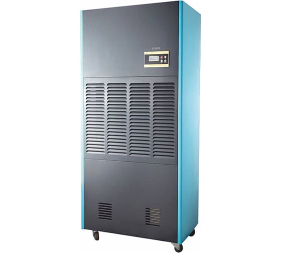 Осушитель воздуха JAX Jhaid-240c 1600001206303