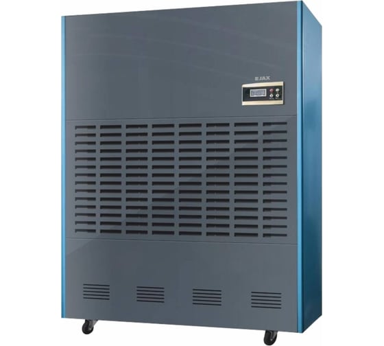 Осушитель воздуха JAX Jhaid-480c 1600001206327