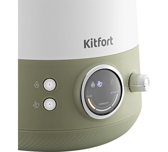 Увлажнитель воздуха KITFORT КТ-2896
