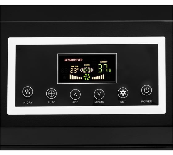 Осушитель воздуха JAX Jhacd-158a 1600001206228