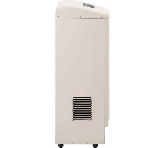 Осушитель воздуха JAX Jhacd-138bc 1600001206211