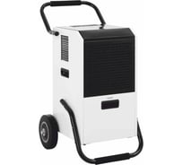 Осушитель воздуха JAX Jhacd-70h 1600001206198