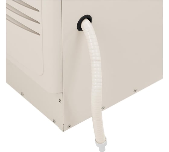 Осушитель воздуха JAX Jhacd-90bc 1600001206204