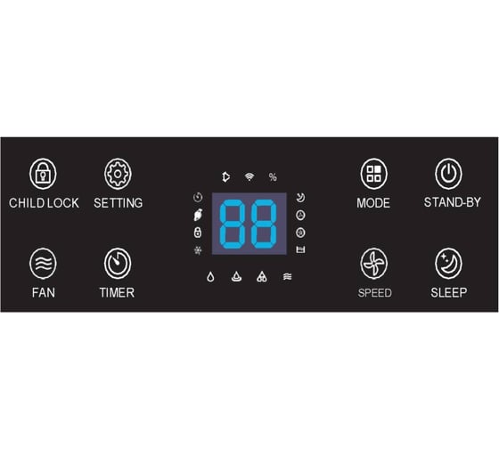 Осушитель воздуха JAX Jhahd-60e 1600001206242
