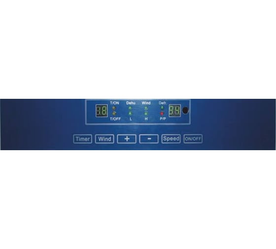 Осушитель воздуха JAX Jhavd-158d 1600001206150