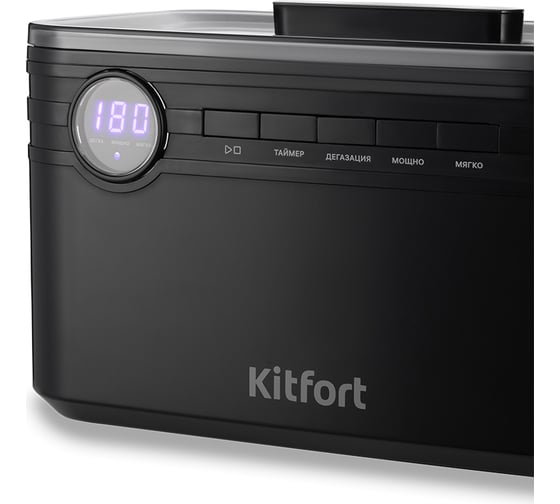 Ультразвуковая мойка KITFORT КТ-6291