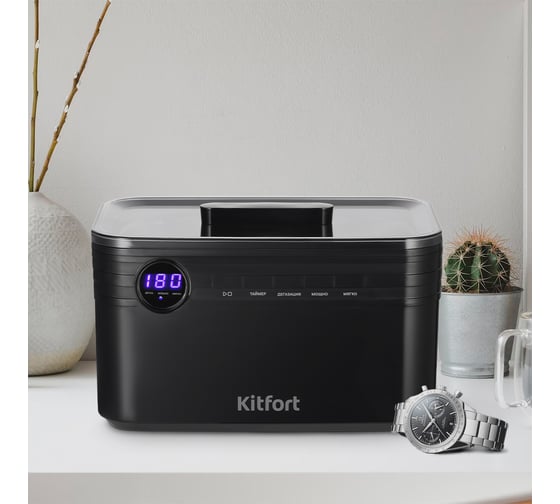 Ультразвуковая мойка KITFORT КТ-6291