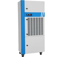 Осушитель воздуха NeoClima FD-240 UT-00000168