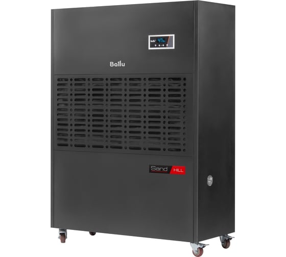 Осушитель воздуха колонный Ballu BDH-360L НС-1500909