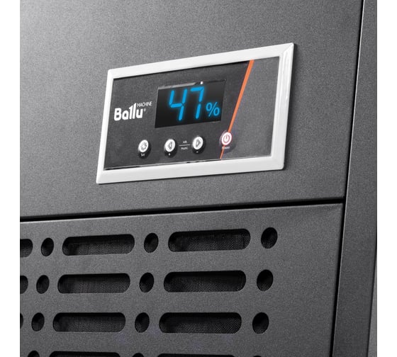 Осушитель воздуха колонный Ballu BDH-360L НС-1500909