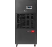 Осушитель воздуха колонный Ballu BDH-240L НС-1496531