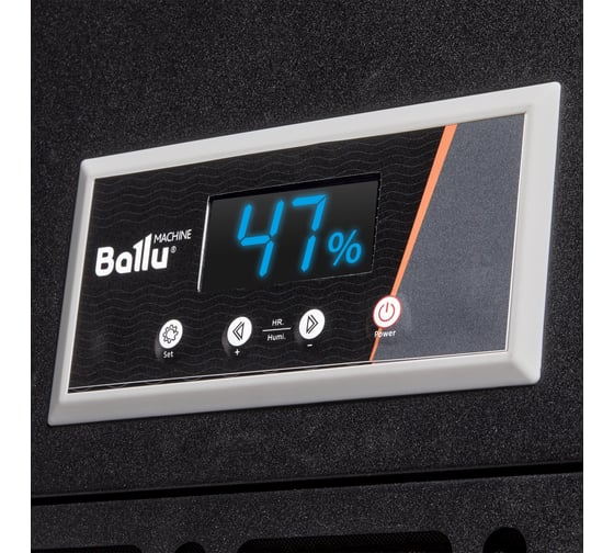 Осушитель воздуха колонный Ballu BDH-240L НС-1496531