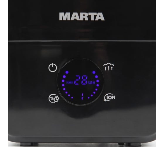 Увлажнитель воздуха MARTA черный жемчуг MT-2689 36232