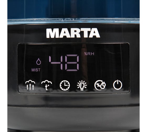 Увлажнитель воздуха MARTA черный жемчуг MT-2697ч 36427