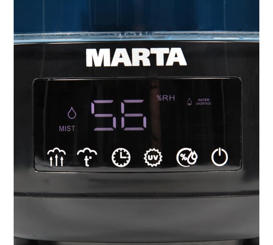 Увлажнитель воздуха MARTA черный жемчуг MT-2698 36428